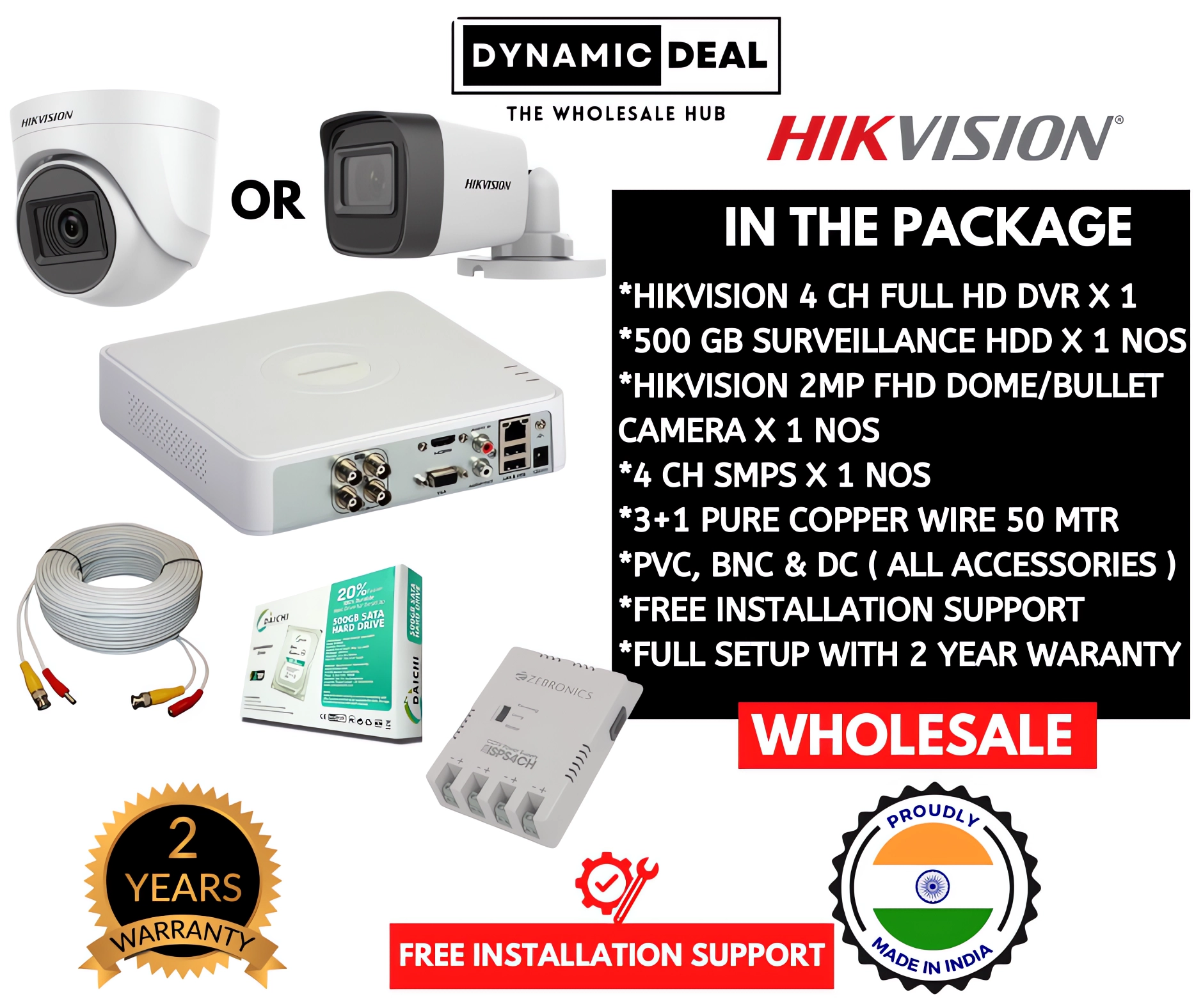 CCTV SETUP-HIKVISION 4 CH FHD DVR ,2MP FULL HD CAMERA, 500GB SURVEILLANCE HDD, ALL ACCESSORIES